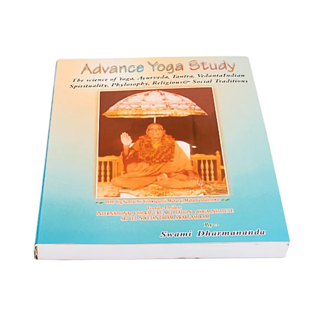 Advanced Yoga Study-Soft Copy