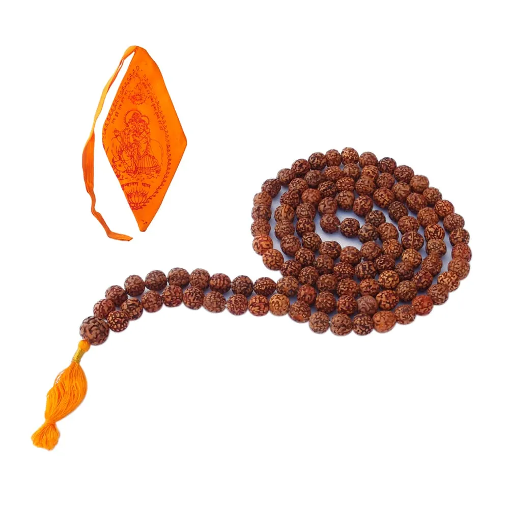 Bodhiseed Mala Beads With Saffron Mala Bag