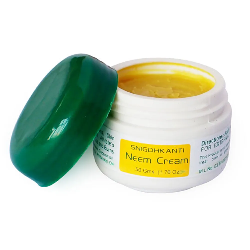 Neem Cream (1.75oz)