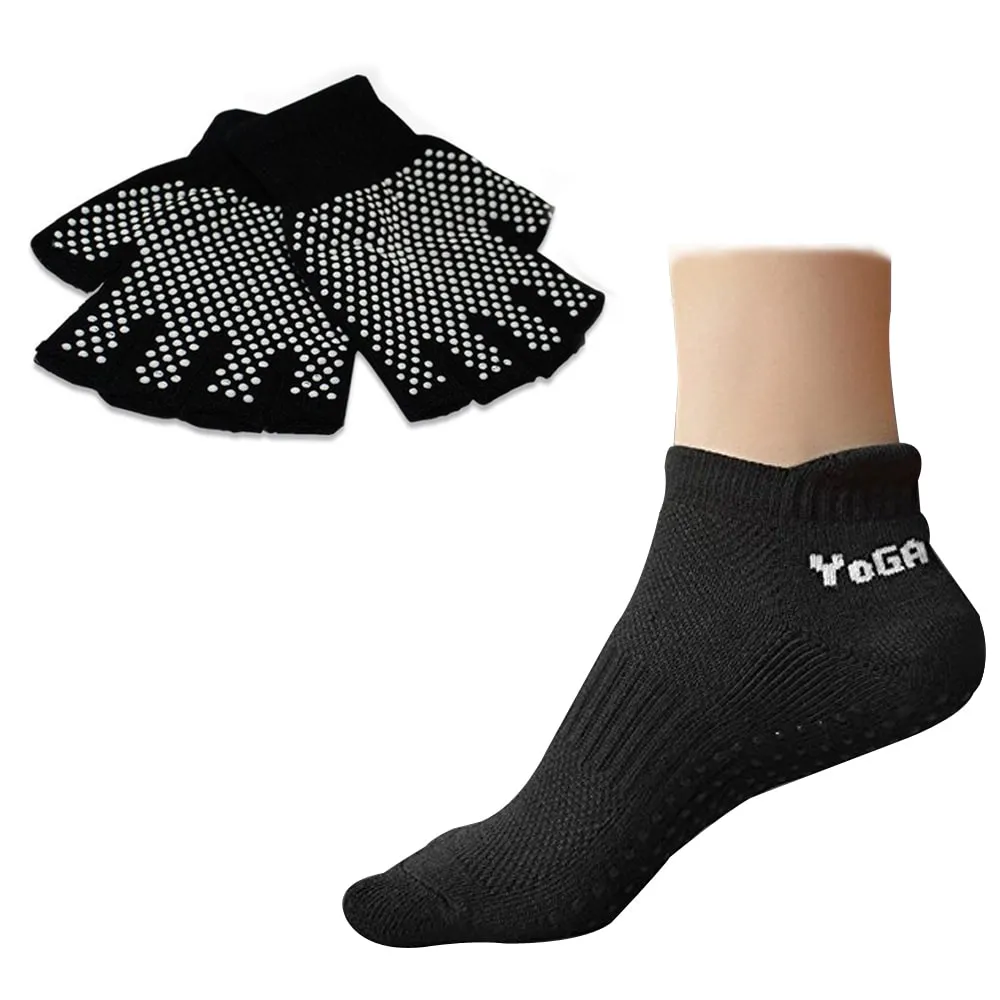 Essential Yoga Props: PVC Dotted Yoga Palms & Socks