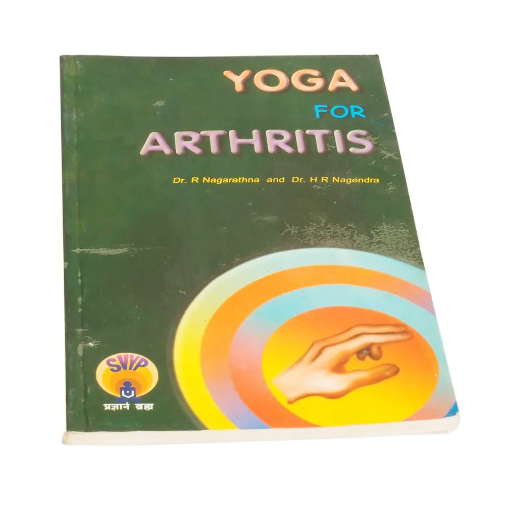 Yoga for Arthritis - Soft Copy
