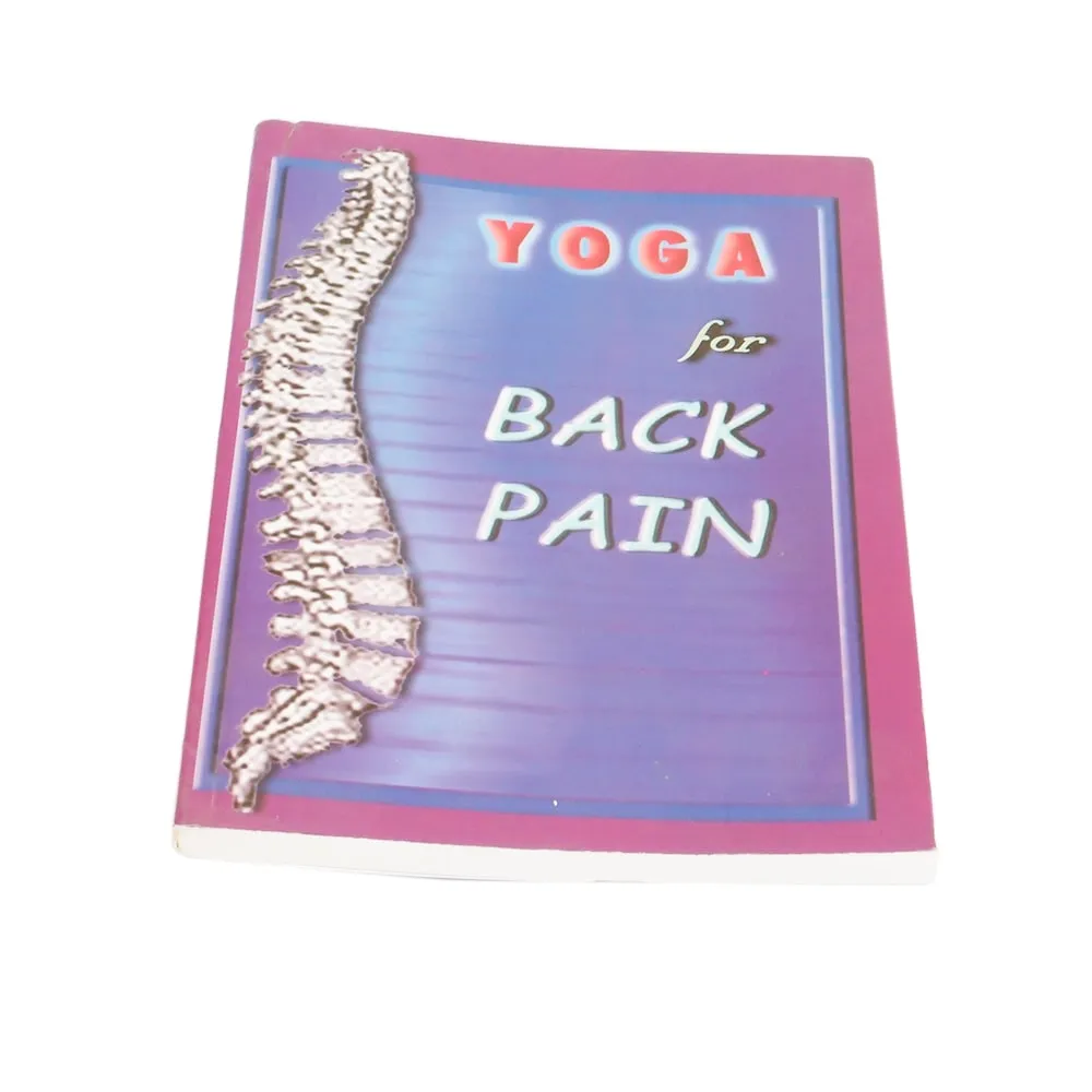 Yoga for Back Pain - Soft Copy